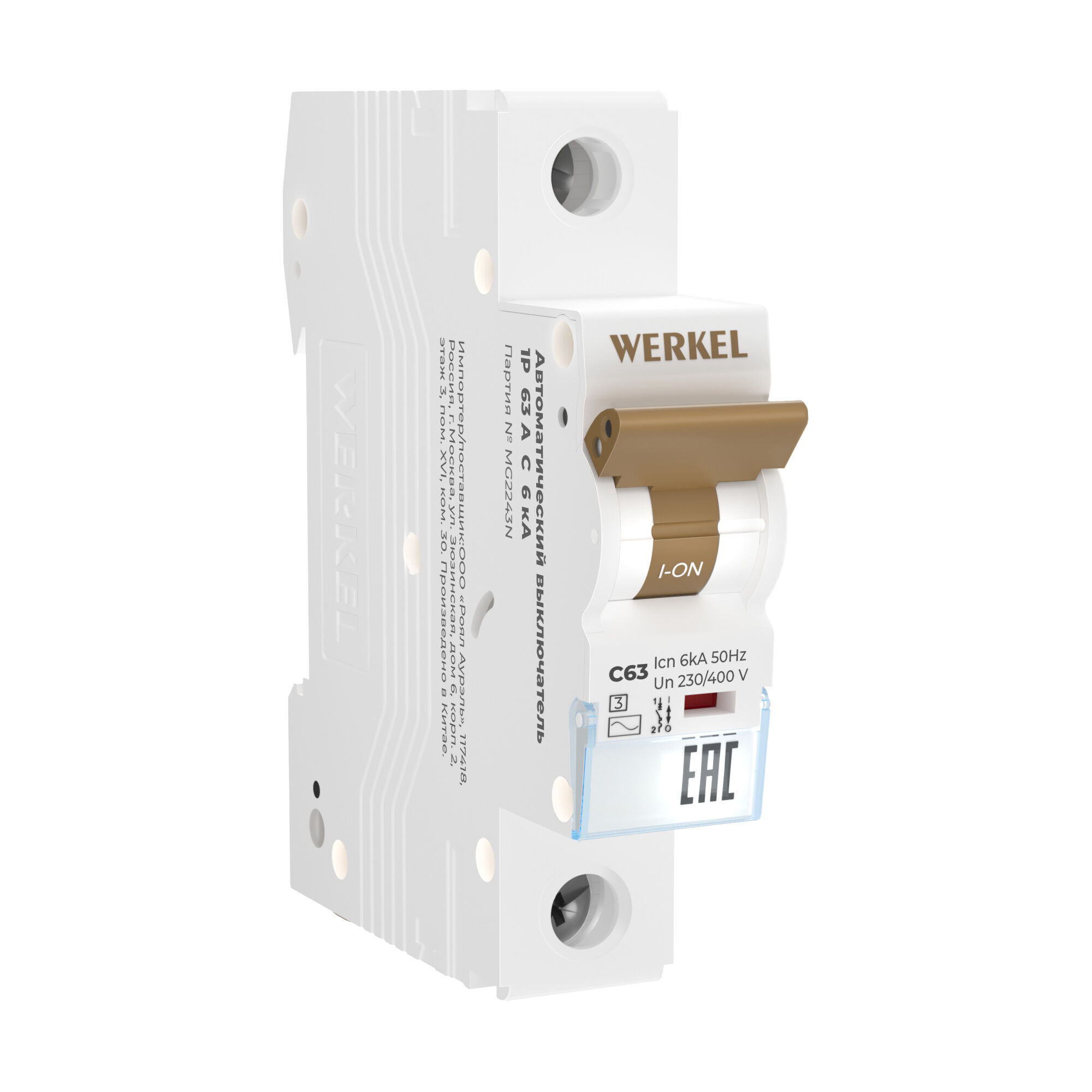 Werkel W901P636