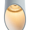 Светильник ARTE LAMP A1615PL-1WH