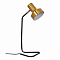 Настольная лампа De Markt 497035301