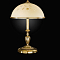 Настольная лампа интерьерная Reccagni Angelo P 6308 G