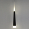 Светильник светодиодный Elektrostandard DLR038 7+1W 4200K черный матовый
