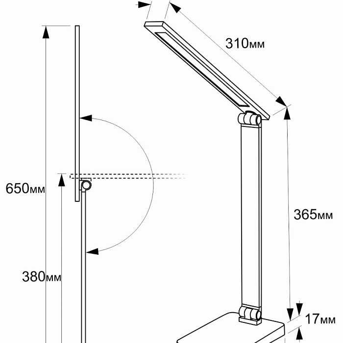 Настольная лампа  CL803080
