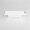 Светильник Citilux CLD55K07N