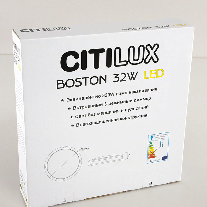 Светильник Citilux CL709321N