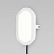 Уличный светильник настенный Elektrostandard LTB0102D 6W 4000K белый