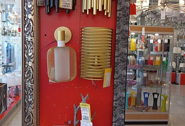 ТЦ «Арка», ул. Ленинградская, д. 81