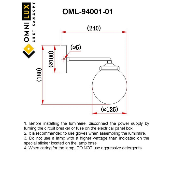 Бра Omnilux OML-94001-01