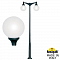 Уличный светильник на столбе Fumagalli G41.372.A20.AYE27DN