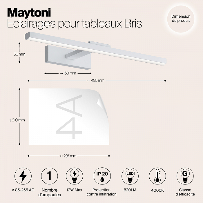 Интерьерная подсветка подсветка картины Maytoni MIR008WL-L12W4K
