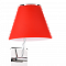Бра на 1 лампу Sfera Sveta B6082/1W RED