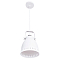 Светильник ARTE LAMP A2214SP-1WH