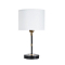 Настольная лампа Arte Lamp A4090LT-1BK