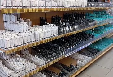 ТЦ «Арка», ул. Ленинградская, д. 81