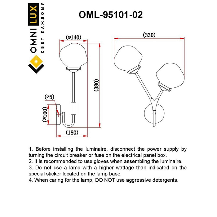 Бра Omnilux OML-95101-02