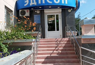 ул. Зосимовская, д.56