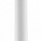 Светильник светодиодный Crystal Lux CLT 037C600 WH-WH