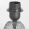 Настольная лампа интерьерная Lussole GRLSP-0562