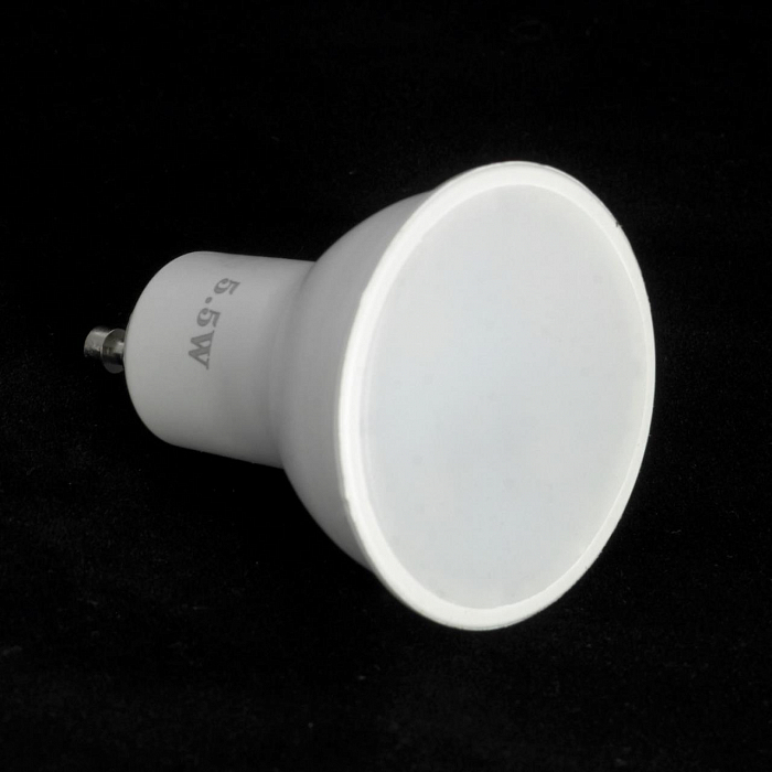 Спот на 1 лампу Lussole GRLSP-9506