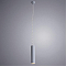 Светильник одинарный ARTE LAMP A1524SP-1GY