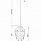 Светильник одинарный Maytoni P052PL-01PK