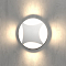 Интерьерная подсветка декоративный Elektrostandard MRL LED 1106 белый