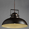 Светильник ARTE LAMP A5213SP-1BR