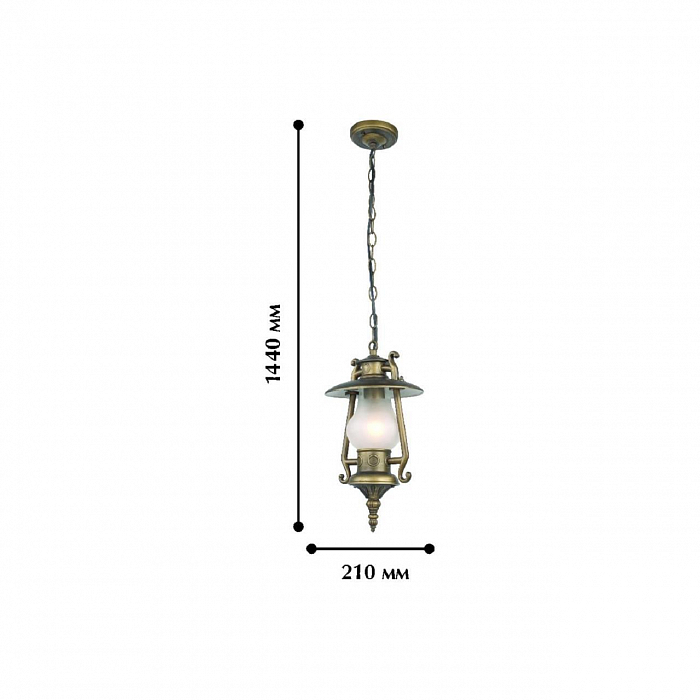 Уличный светильник подвесной Favourite 1496-1P