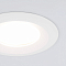 Светильник встраиваемый Elektrostandard 110 MR16 белый