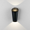 Уличный светильник настенный Elektrostandard 1539 TECHNO LED черный