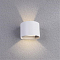 Уличный светильник светодиодный ARTE LAMP A1415AL-1WH