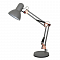 Настольная лампа для школьников ARTE LAMP A1330LT-1GY
