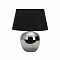 Настольная лампа интерьерная Omnilux OML-82504-01